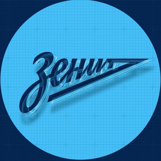 Логотип @zenitbc - Баскетбольный клуб «Зенит»