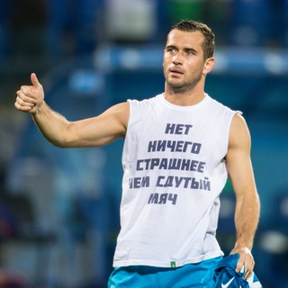 Логотип @zenityouth - Ребята с нашего двора