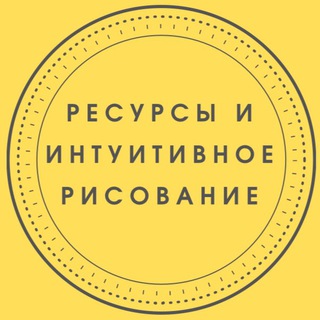 Логотип @zenmalen - Nika Dankeva