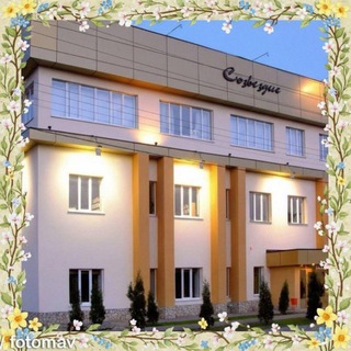 Логотип @zentrsozwesdie - Центр творчества "Созвездие" г. Усть-Лабинск