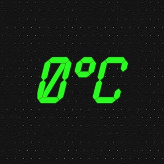 Логотип @zer0o_c - 0°C