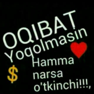 Логотип @zerikishga_orin_yoq - ꧁༒•A‘LO KAYFIYAT•༒꧂