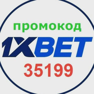Логотип @zerkalo1xbet24 - 🌈 1xbet ЗЕРКАЛО - Промокоды 1хбет, бонус коды 1xbet