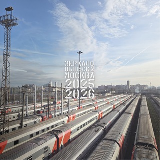 Логотип @zerkalo_magazine - Журнал «Зеркало»