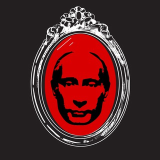 Логотип @zerkalo_russia - Зеркало Родины