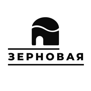 Логотип @zernovaya - Зерновая