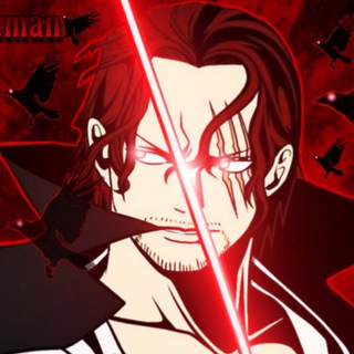 Логотип @zeroxae - [One Piece] - Самое интересное 😋