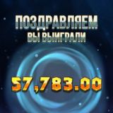 Логотип @zeroxbeting - zeroXbet