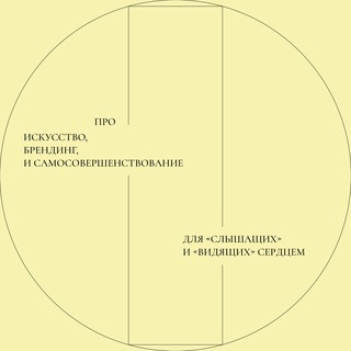 Логотип @zestburo - ZÈST BURO