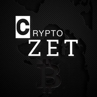 Логотип @zet_crypto - Crypto.zet Chat💬