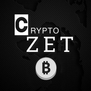 Логотип @zet_crypto01 - Crypto.zet 📊📰