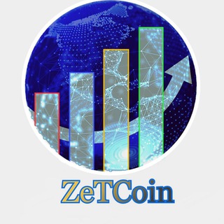 Логотип @zetcoingroup - 🆓 ZGT (ZeTCoin) 📢