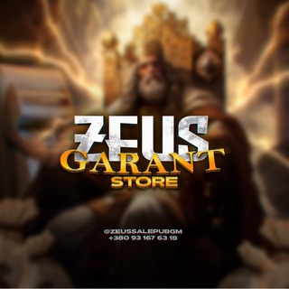 Логотип @zeusstorepubg - Zeus Store