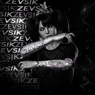 Логотип @zevsik2kd - Сборище святых