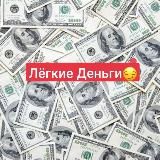 Логотип @zevsik_golda - ȤЄƲƧ розыгрыши