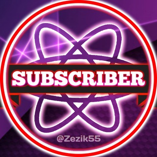 Логотип @zezik55 - ⚛️ SUBSCRIBER | ВЫПЛАТЫ ⚛️ZezikBot Отзывы ⚛️