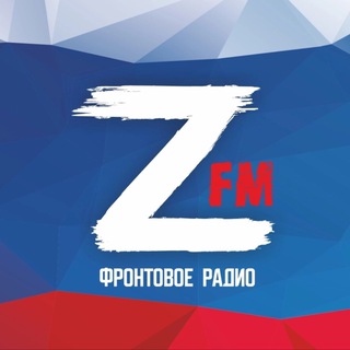 Логотип @zfmradio - Радио Z-FM