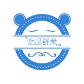 Логотип @zfqcg - 支付圈-吃瓜群众