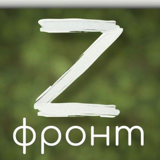 Логотип @zfrontz - ZФРОНТ