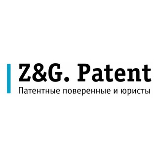 Логотип @zg_patent - zg.patent