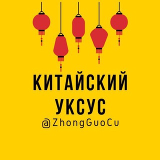 Логотип @zgcjiayou - ZGC 讨论