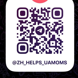 Логотип @zh_helps_uamoms - Zürich helps: мами з України/мамы с Украины