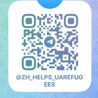 Логотип @zh_helps_uarefugees - Zurich helps UA: допомога біженцям