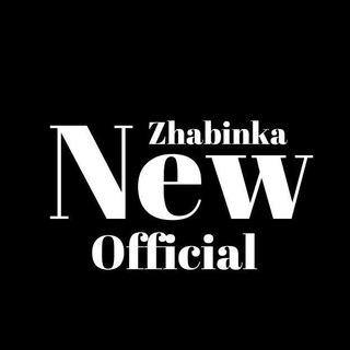 Логотип @zhabinka_new_official - Zhabinka_new_official