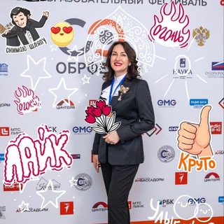Логотип @zhadenova - Sv.Zhadenova