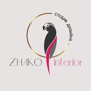 Логотип @zhako_interior - ЖАКО интерьер