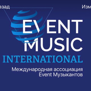 Логотип @zhalobaem - 📓Книга жалоб музыкантов