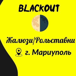 Логотип @zhaluzimariupol - Жалюзи/ Рольставни Мариуполь🇷🇺