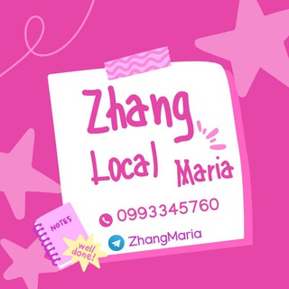 Логотип @zhanglocalmaria250 - Zhang María 😉