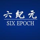 Логотип @zhangxianzhong - 江山雾浓烟雨遥