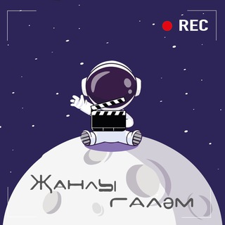 Логотип @zhanly_galyam - Җанлы Галәм 🎬