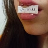 Логотип @zhannxxll - 17