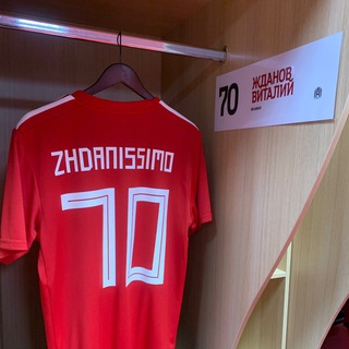 Логотип @zhdanissimo - ЖДАН | ZHDANISSIMO