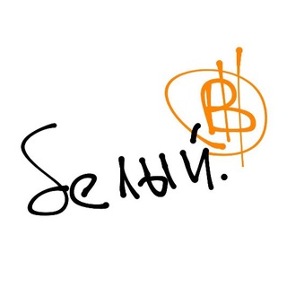 Логотип @zheknqo - Zhekosnq белый® Абуз