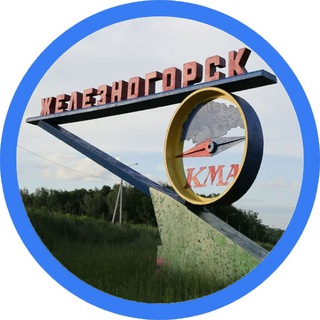 Логотип @zhelek46rus - Железногорск