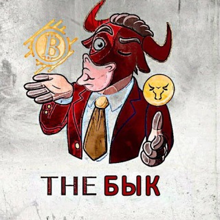 Логотип @zheleznaya_stavka0 - FORASPORT Lesenka