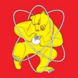 Объявления Железногорск Красноярский