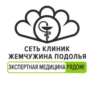 Логотип @zhemchuzhina_pd - ЖЕМЧУЖИНА ПОДОЛЬЯ | ПОДОЛЬСК