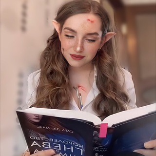 Логотип @zhenya_chitaet - Всё началось с одной книги 📚