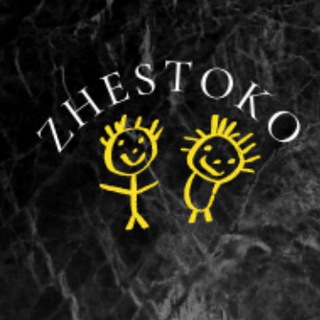 Логотип @zhest0k0 - Угараем жёстко!