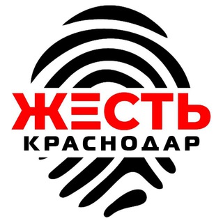 Логотип @zhest_krasnodar_russia - Жесть Краснодар