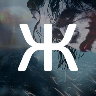 Логотип @zhestkoff - Жёсткий