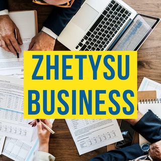 Логотип @zhetysubusiness - Zhetysu Business