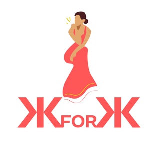 Логотип @zhinkam - ЖІНКИ для Жінок журнал