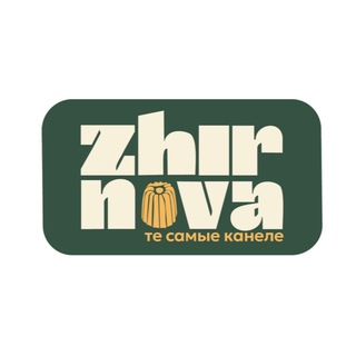 Логотип @zhirnovabakery - Zhirnova: десерты, канеле и хлеб 🥖