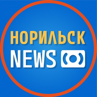 Логотип @zhitvnorilske - Норильск NEWS